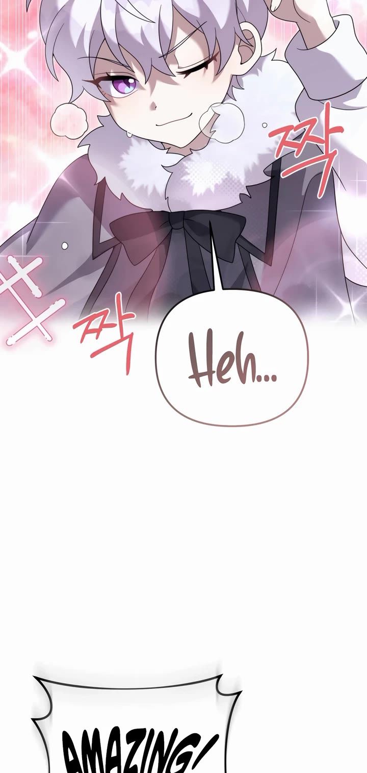 How to Survive as a Dragon with Time-Limit Chapter 44 page 25 - Chapter 44