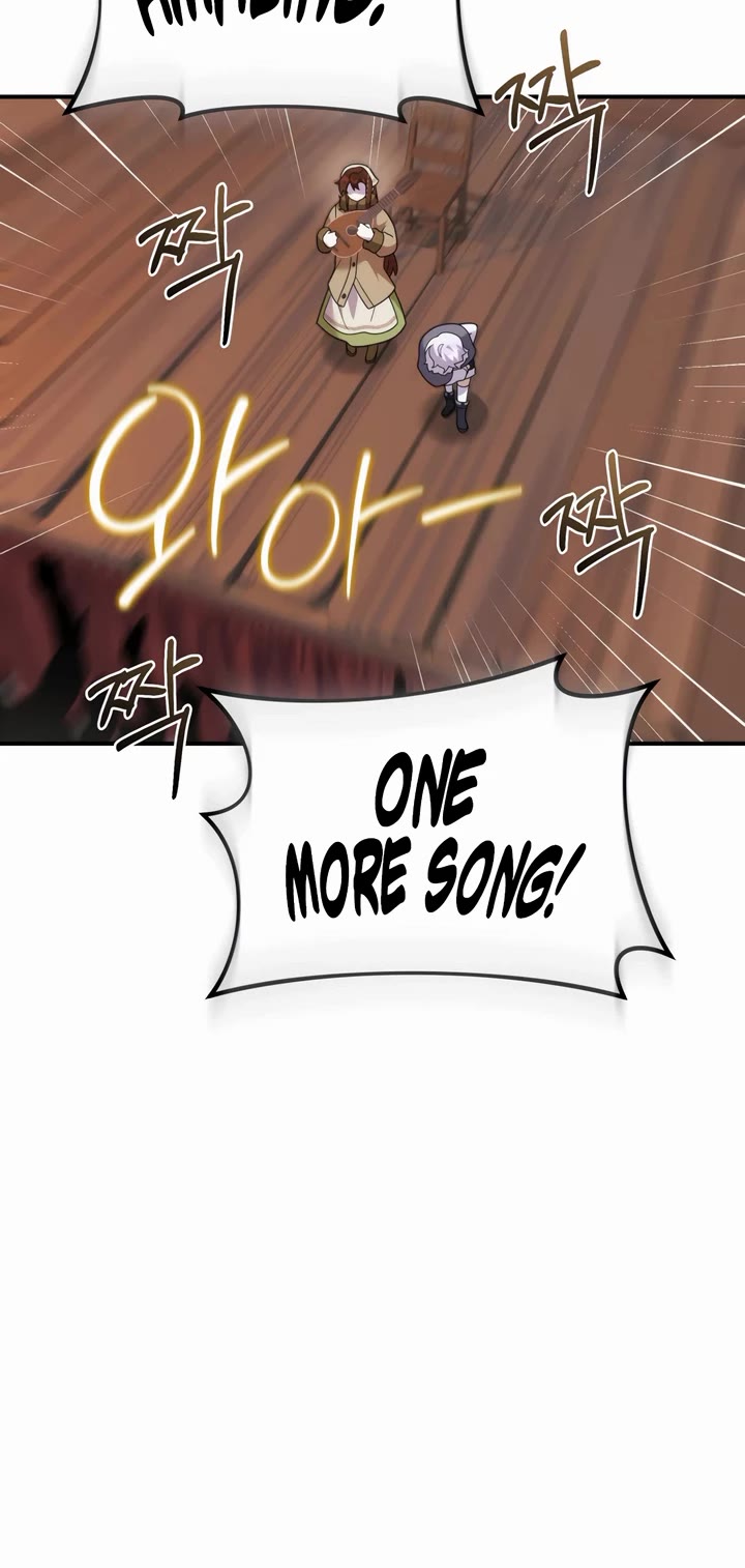 How to Survive as a Dragon with Time-Limit Chapter 44 page 26 - Chapter 44