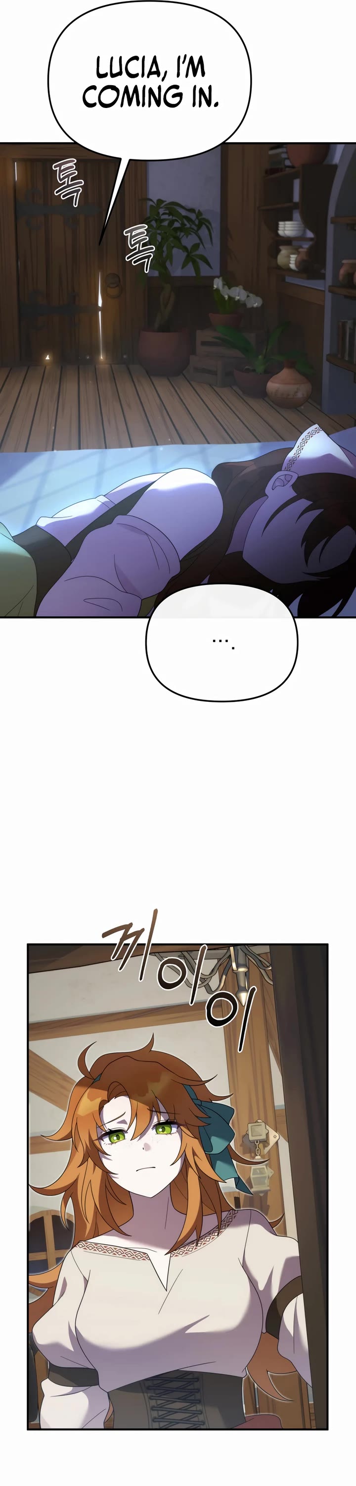How to Survive as a Dragon with Time-Limit Chapter 44 page 33 - Chapter 44