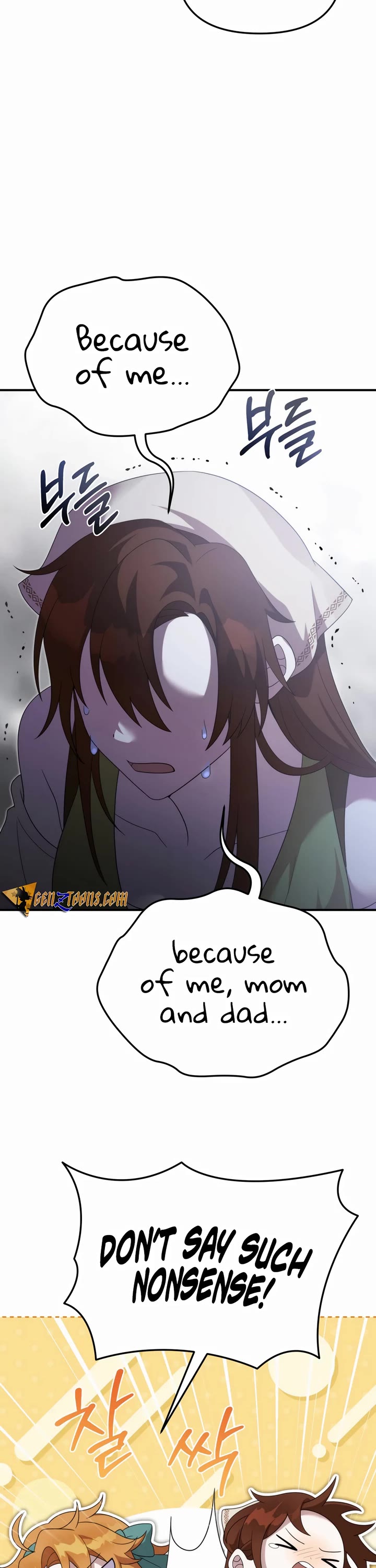 How to Survive as a Dragon with Time-Limit Chapter 44 page 37 - Chapter 44