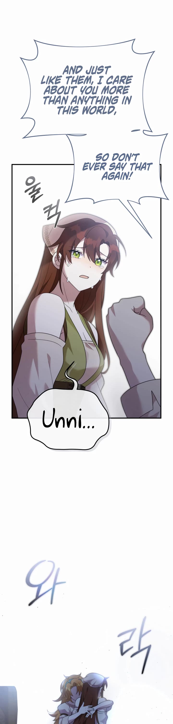 How to Survive as a Dragon with Time-Limit Chapter 44 page 40 - Chapter 44
