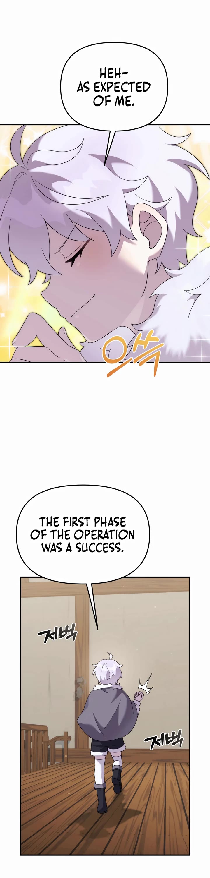 How to Survive as a Dragon with Time-Limit Chapter 44 page 44 - Chapter 44