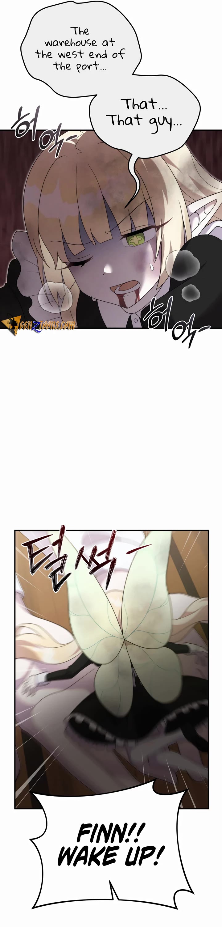How to Survive as a Dragon with Time-Limit Chapter 44 page 47 - Chapter 44