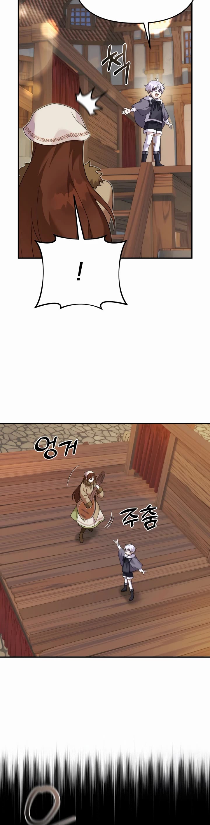 How to Survive as a Dragon with Time-Limit Chapter 44 page 6 - Chapter 44