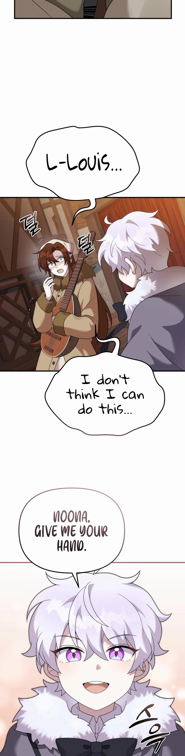 How to Survive as a Dragon with Time-Limit Chapter 44 page 8 - Chapter 44