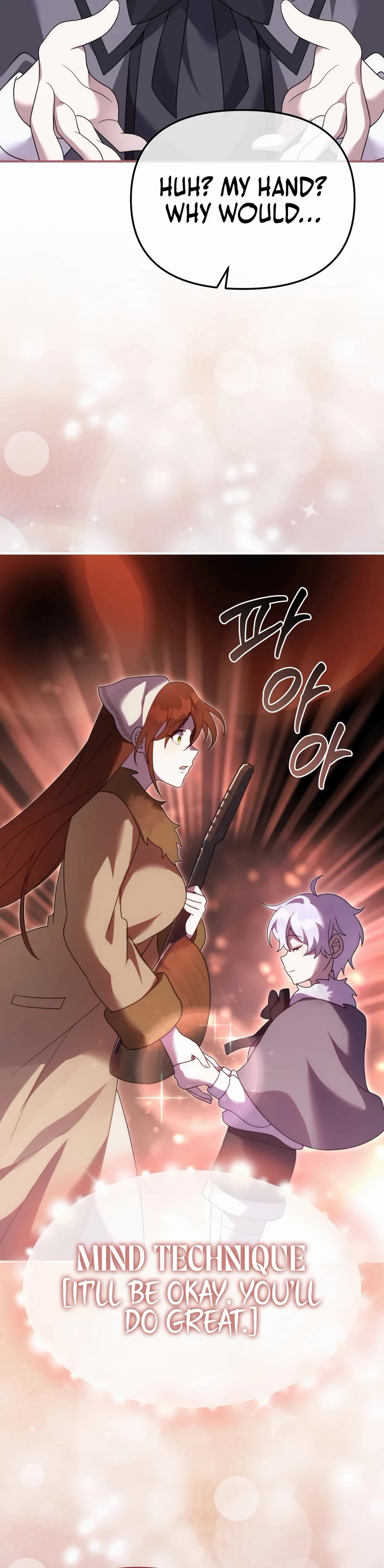 How to Survive as a Dragon with Time-Limit Chapter 44 page 9 - Chapter 44