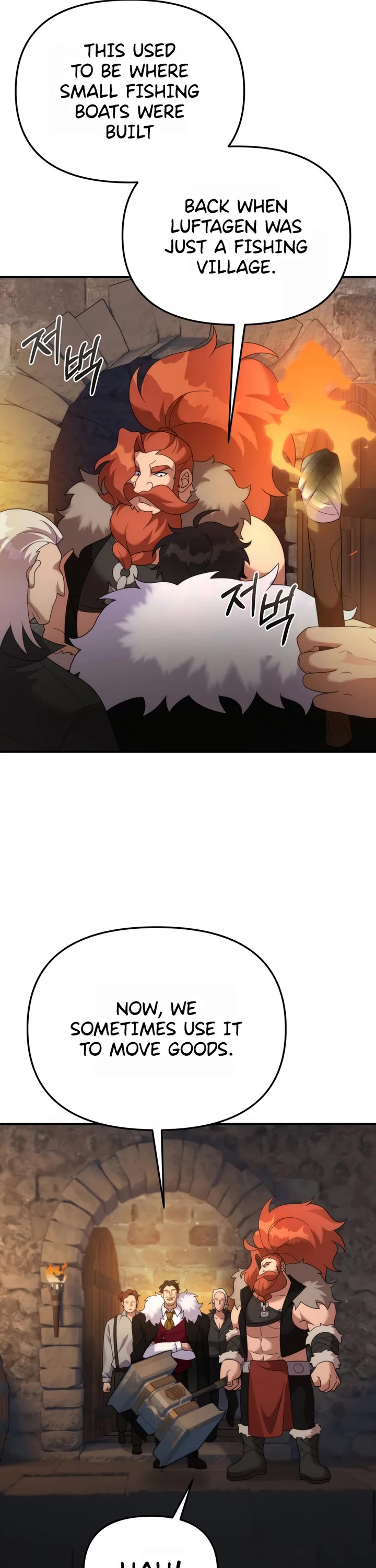 How to Survive as a Dragon with Time-Limit Chapter 45 page 14 - Chapter 45