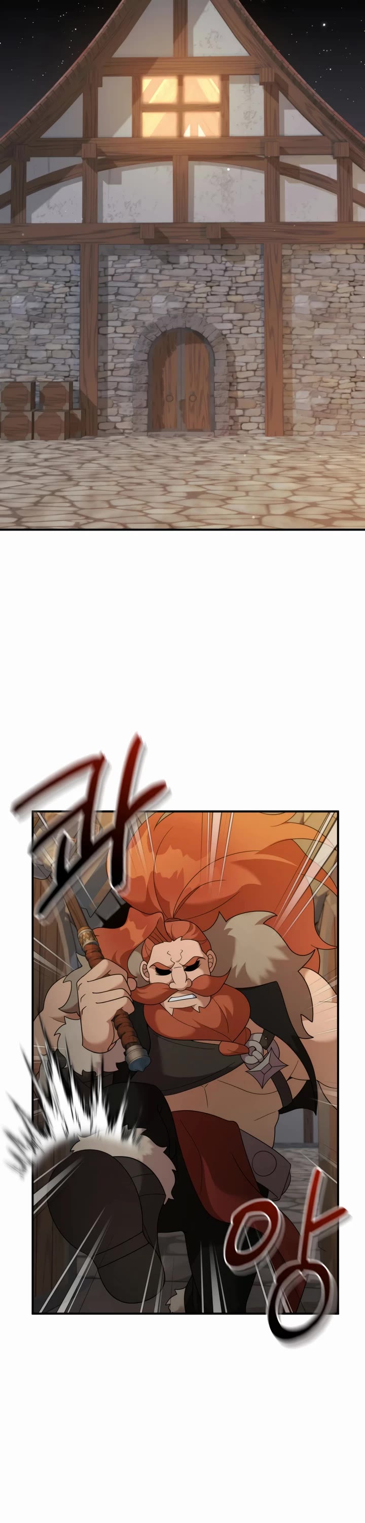 How to Survive as a Dragon with Time-Limit Chapter 45 page 2 - Chapter 45