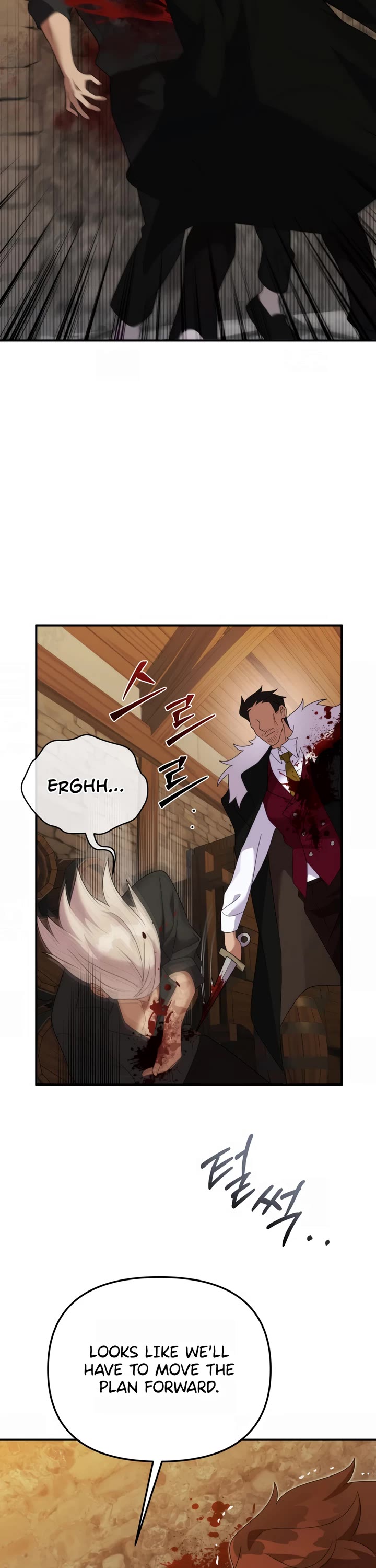 How to Survive as a Dragon with Time-Limit Chapter 45 page 43 - Chapter 45