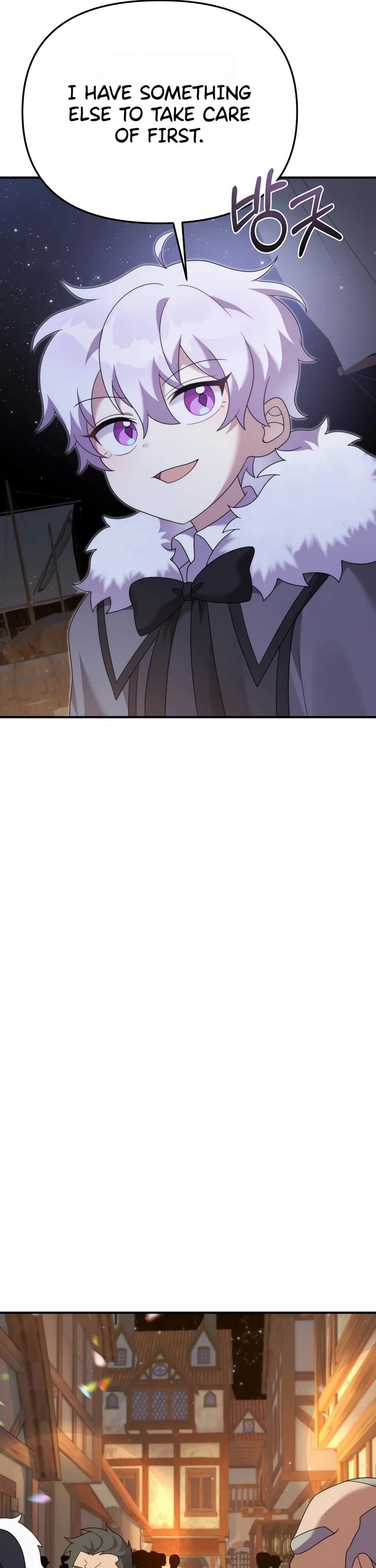 How to Survive as a Dragon with Time-Limit Chapter 46 page 10 - Chapter 46