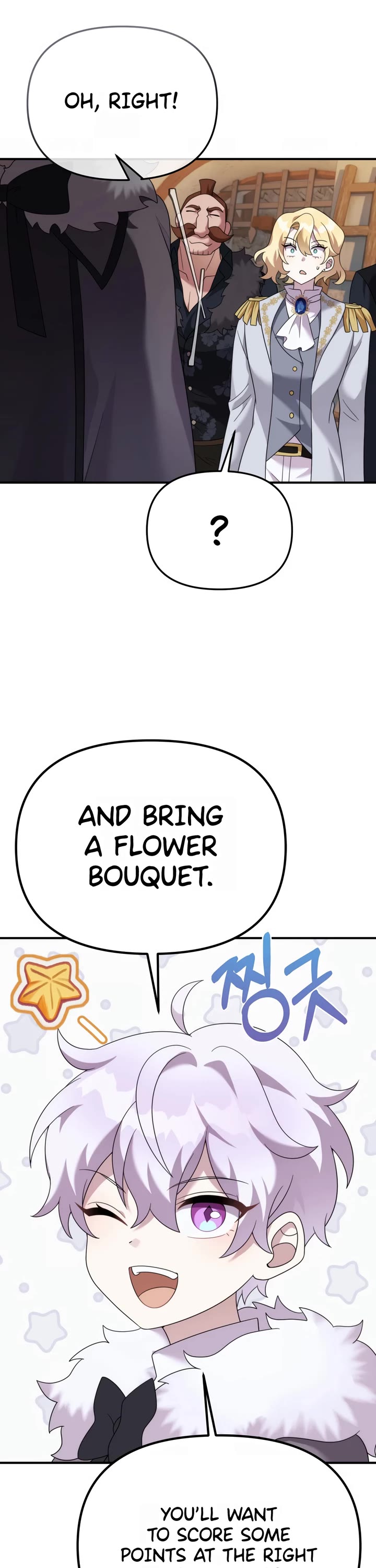How to Survive as a Dragon with Time-Limit Chapter 46 page 18 - Chapter 46