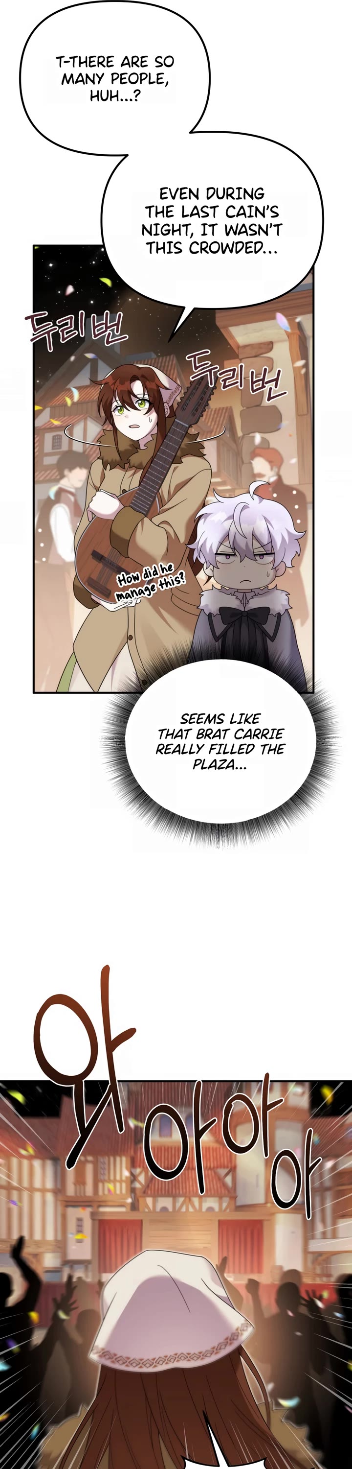 How to Survive as a Dragon with Time-Limit Chapter 46 page 21 - Chapter 46