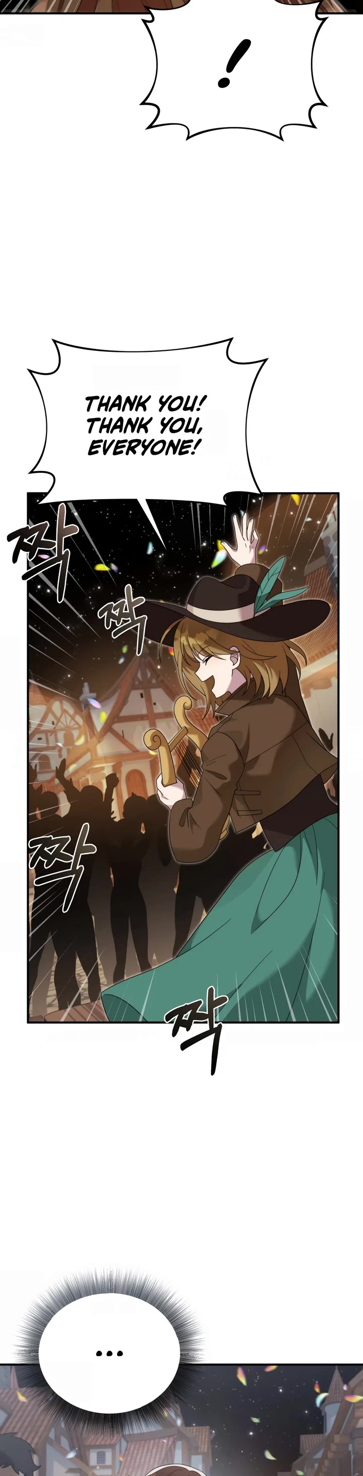 How to Survive as a Dragon with Time-Limit Chapter 46 page 22 - Chapter 46