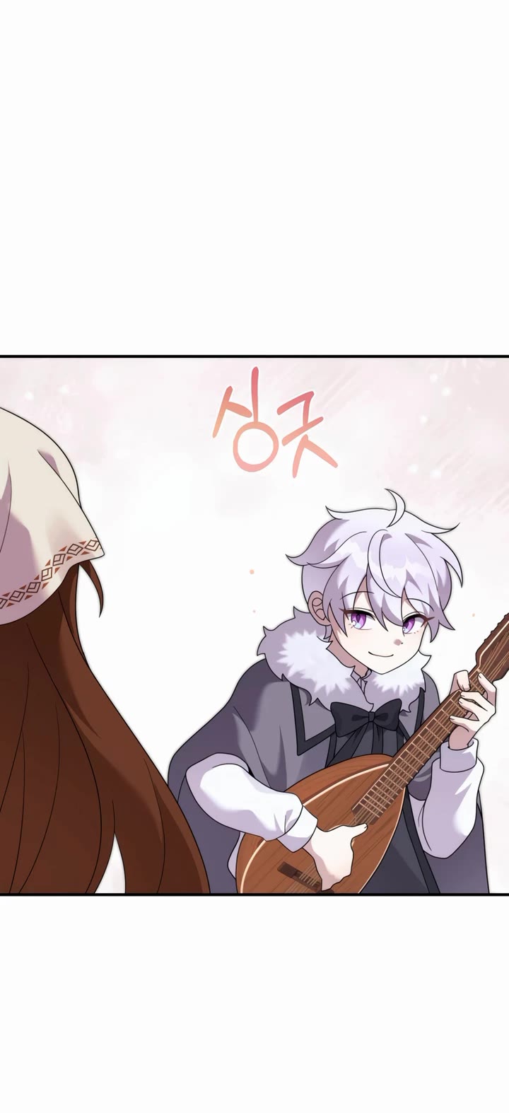 How to Survive as a Dragon with Time-Limit Chapter 46 page 39 - Chapter 46