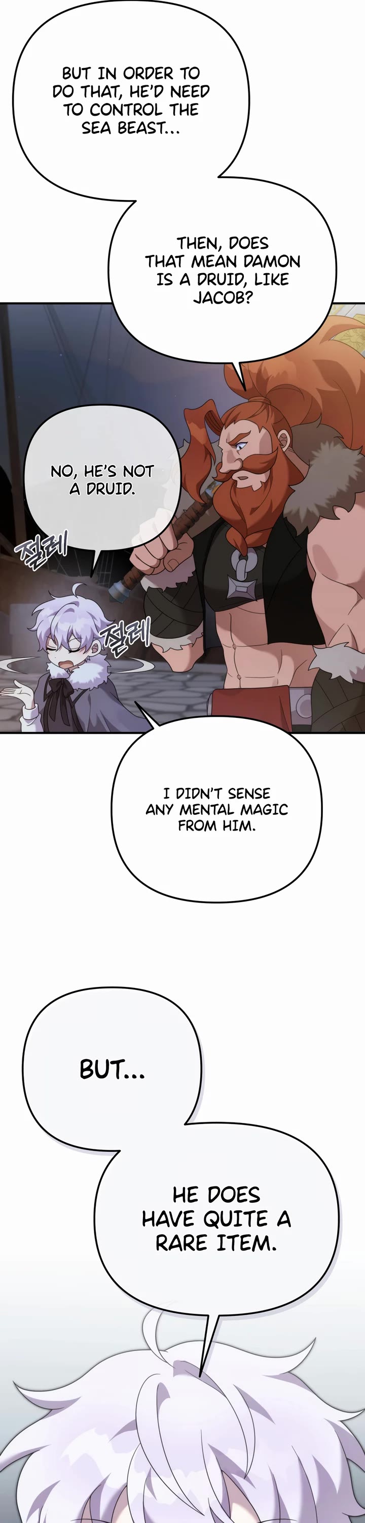 How to Survive as a Dragon with Time-Limit Chapter 46 page 4 - Chapter 46