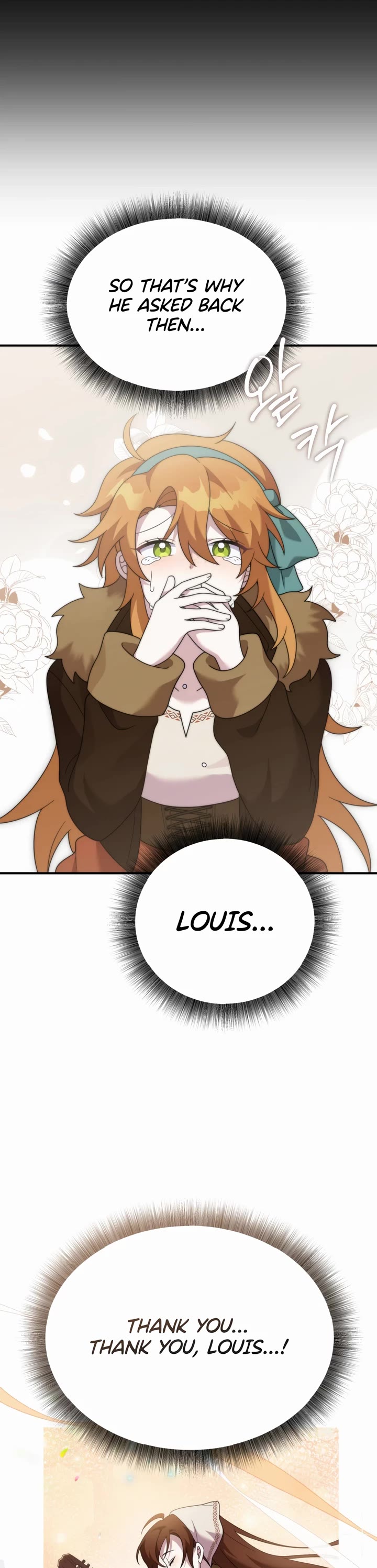 How to Survive as a Dragon with Time-Limit Chapter 46 page 45 - Chapter 46