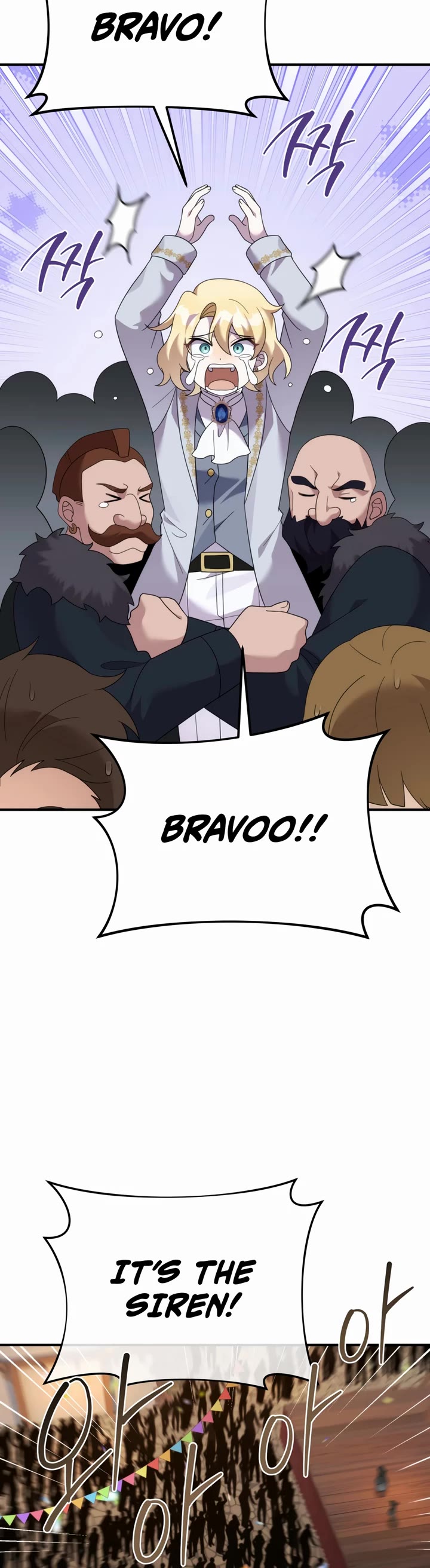 How to Survive as a Dragon with Time-Limit Chapter 46 page 48 - Chapter 46