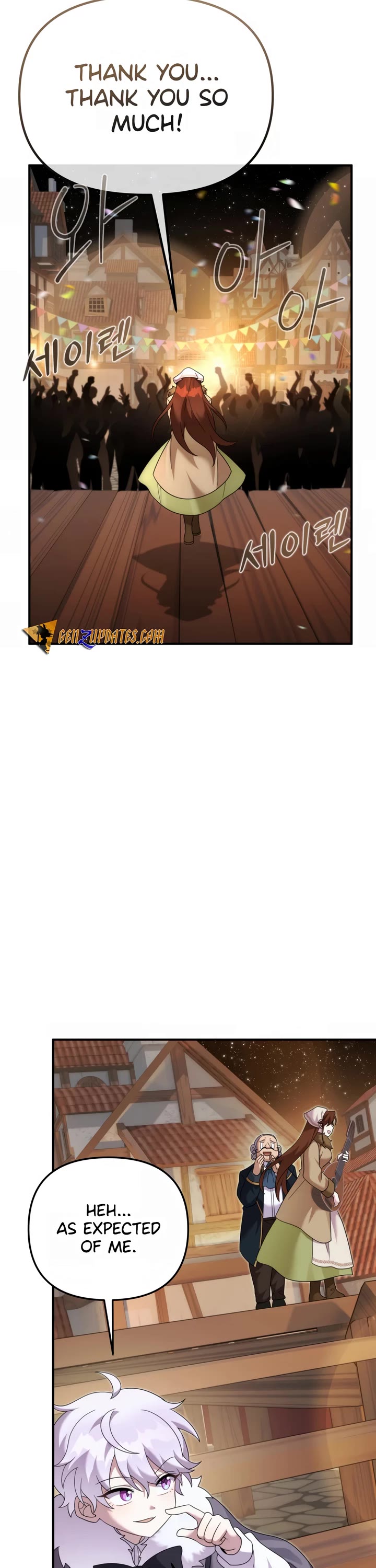 How to Survive as a Dragon with Time-Limit Chapter 46 page 50 - Chapter 46