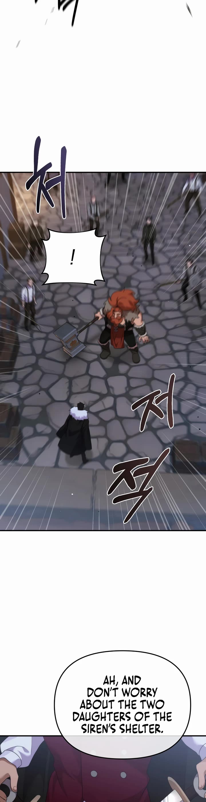 How to Survive as a Dragon with Time-Limit Chapter 47 page 12 - Chapter 47