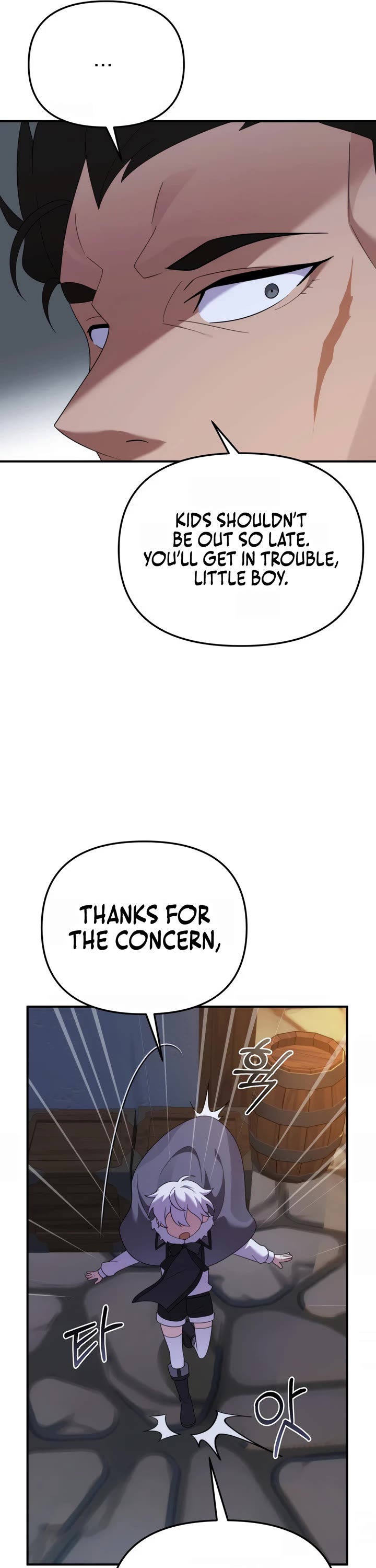 How to Survive as a Dragon with Time-Limit Chapter 47 page 17 - Chapter 47