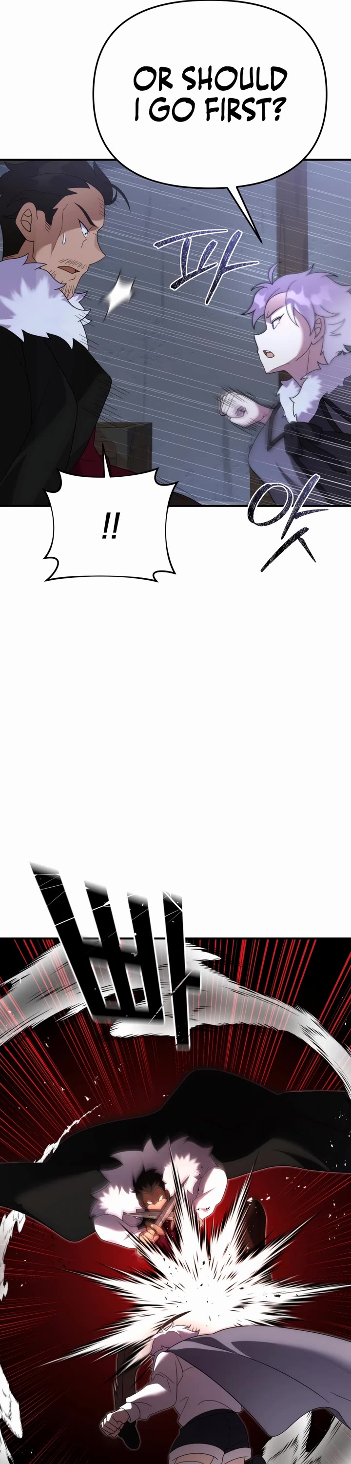 How to Survive as a Dragon with Time-Limit Chapter 47 page 23 - Chapter 47