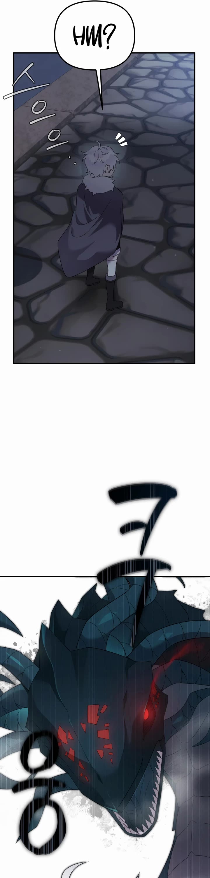 How to Survive as a Dragon with Time-Limit Chapter 47 page 26 - Chapter 47
