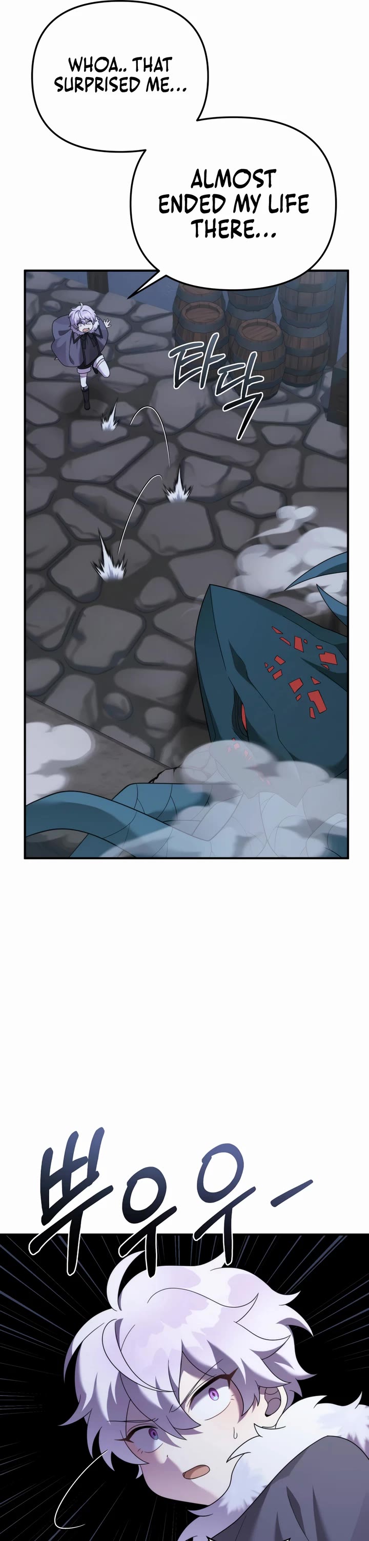 How to Survive as a Dragon with Time-Limit Chapter 47 page 29 - Chapter 47