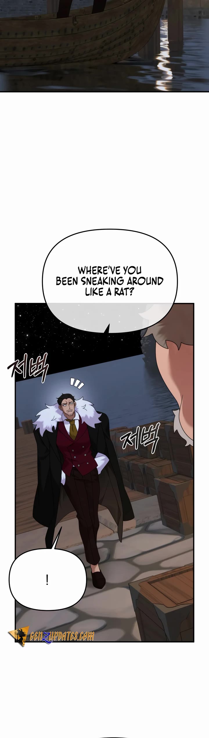 How to Survive as a Dragon with Time-Limit Chapter 47 page 3 - Chapter 47