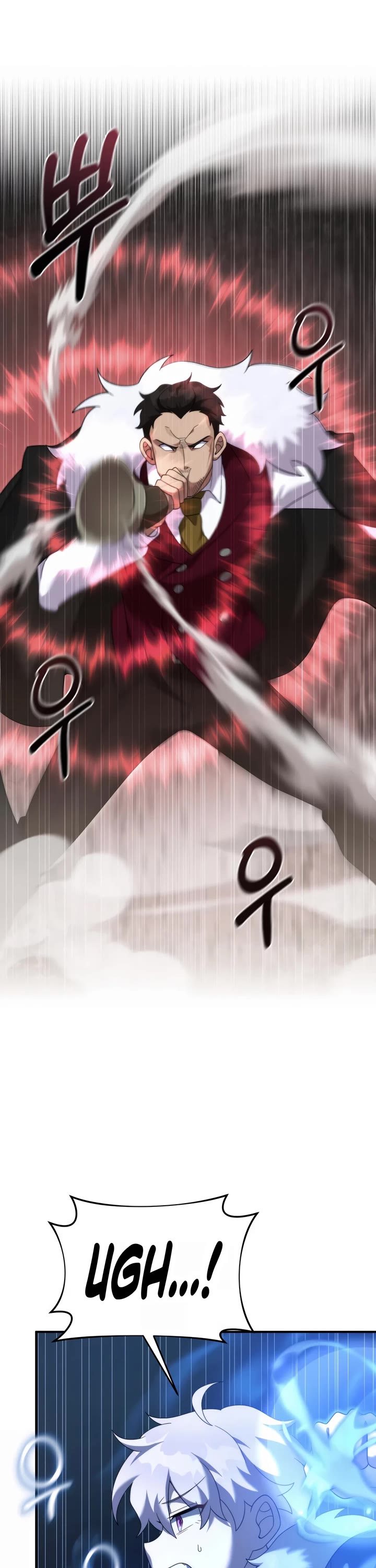 How to Survive as a Dragon with Time-Limit Chapter 47 page 33 - Chapter 47