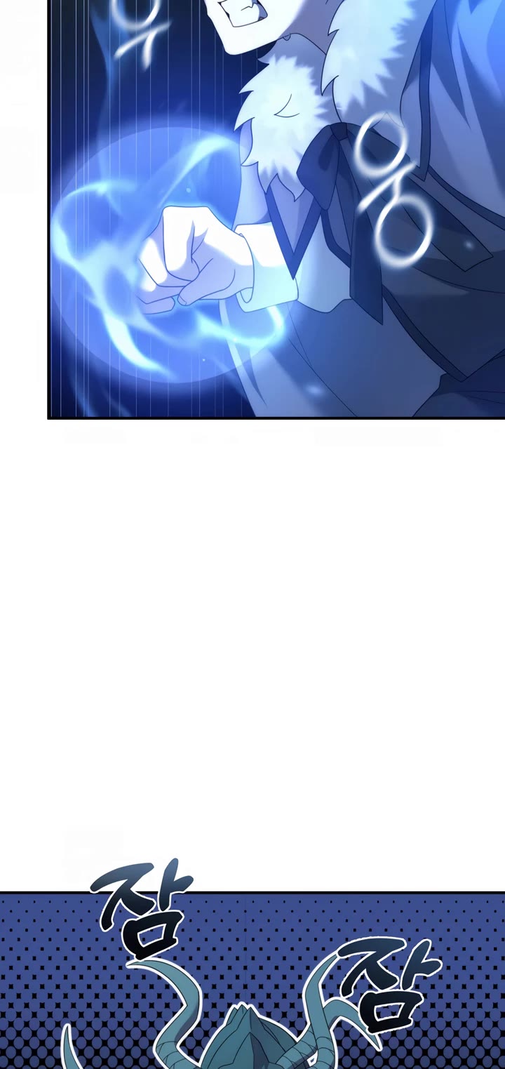 How to Survive as a Dragon with Time-Limit Chapter 47 page 34 - Chapter 47