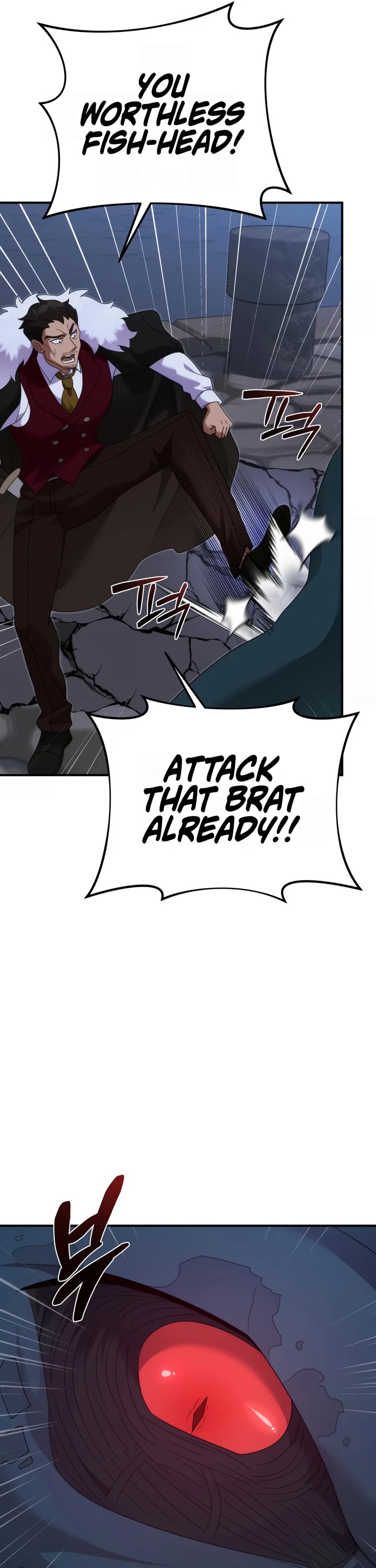 How to Survive as a Dragon with Time-Limit Chapter 47 page 36 - Chapter 47