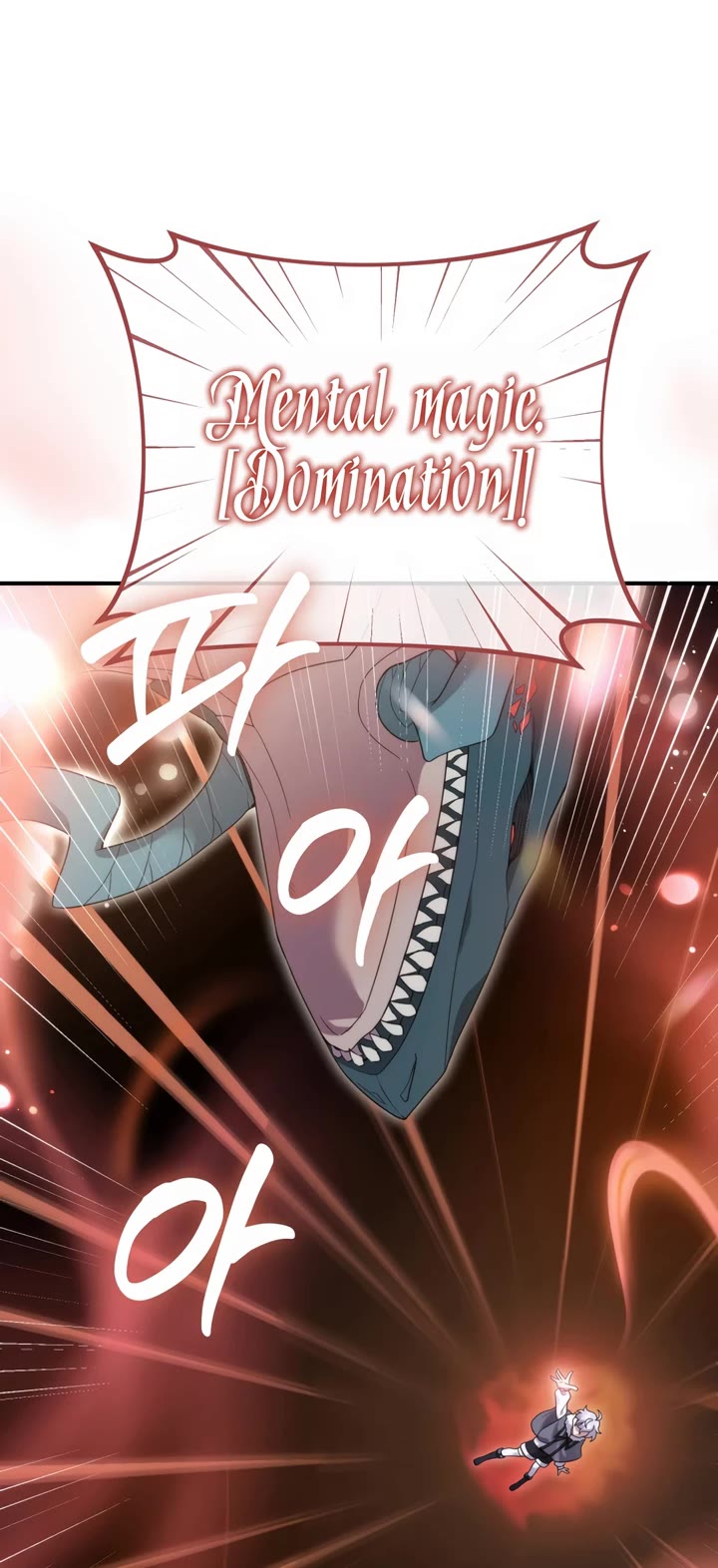 How to Survive as a Dragon with Time-Limit Chapter 47 page 39 - Chapter 47