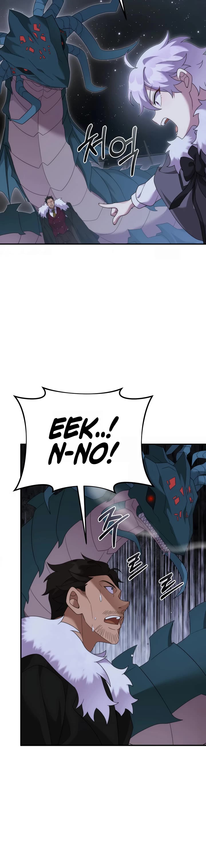How to Survive as a Dragon with Time-Limit Chapter 47 page 41 - Chapter 47