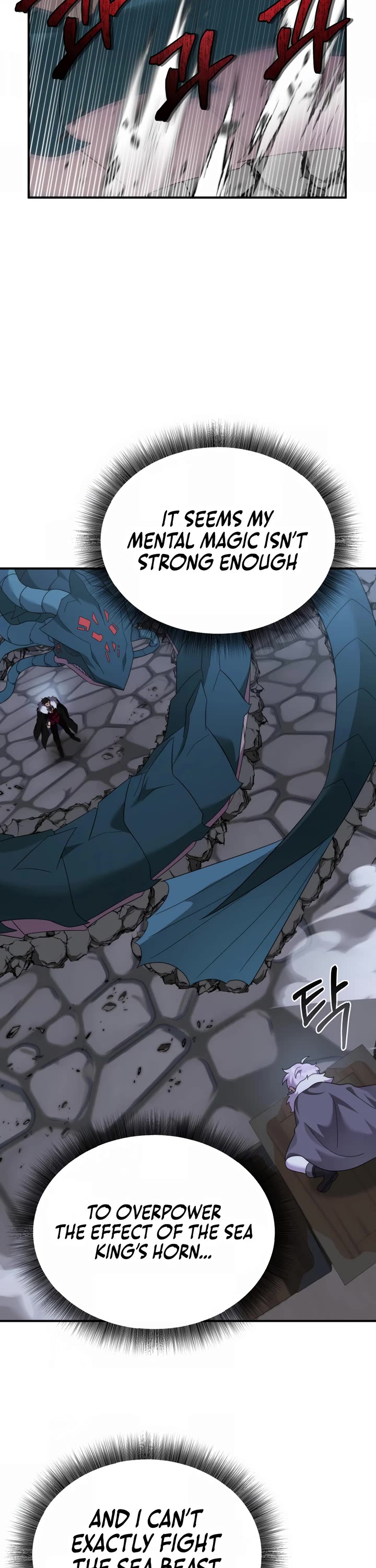 How to Survive as a Dragon with Time-Limit Chapter 47 page 45 - Chapter 47