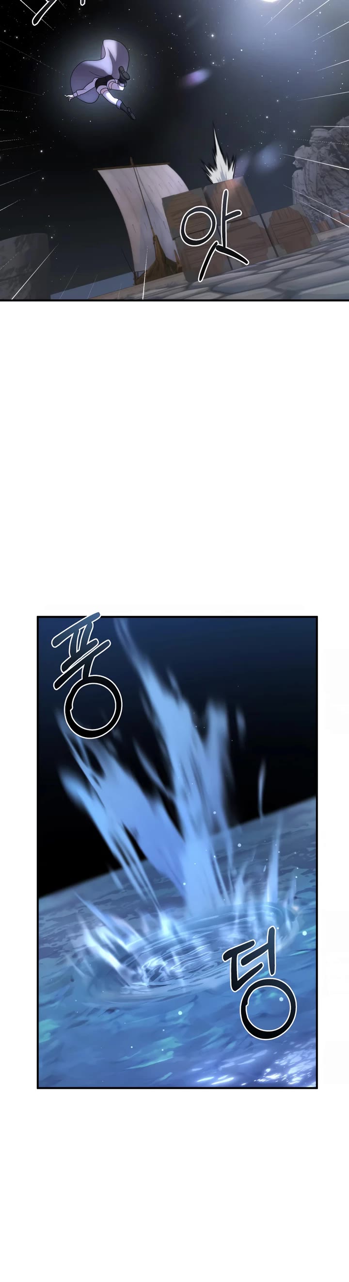 How to Survive as a Dragon with Time-Limit Chapter 47 page 50 - Chapter 47