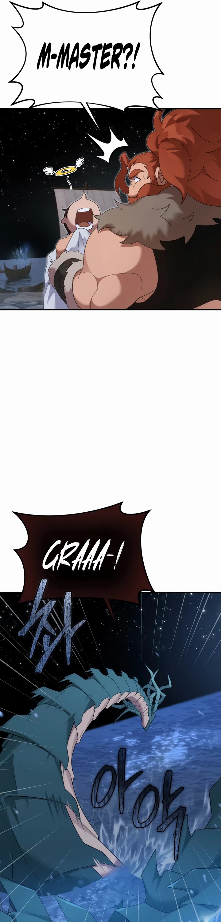 How to Survive as a Dragon with Time-Limit Chapter 47 page 51 - Chapter 47