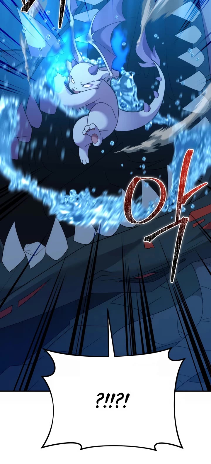 How to Survive as a Dragon with Time-Limit Chapter 48 page 11 - Chapter 48