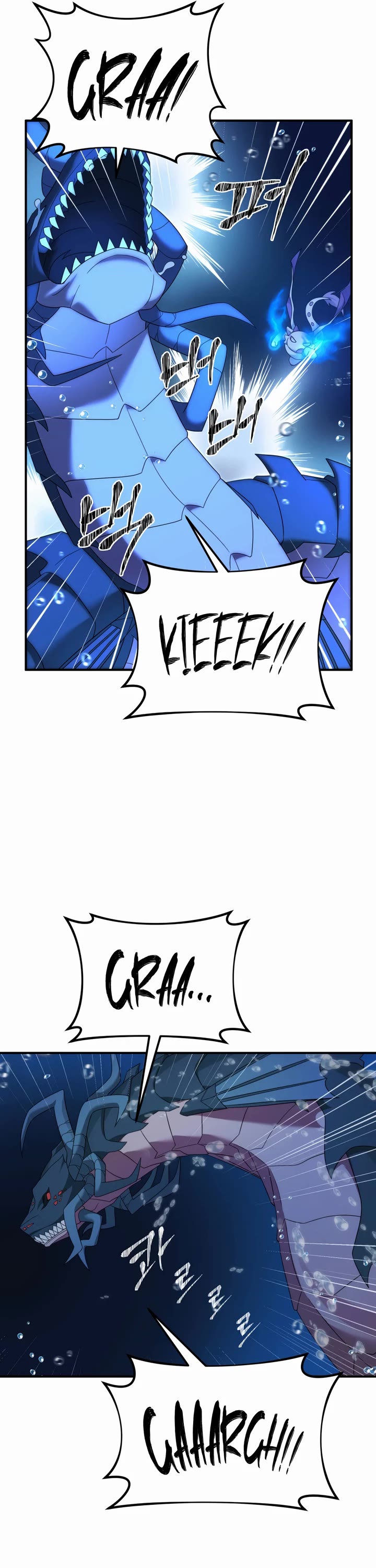 How to Survive as a Dragon with Time-Limit Chapter 48 page 15 - Chapter 48