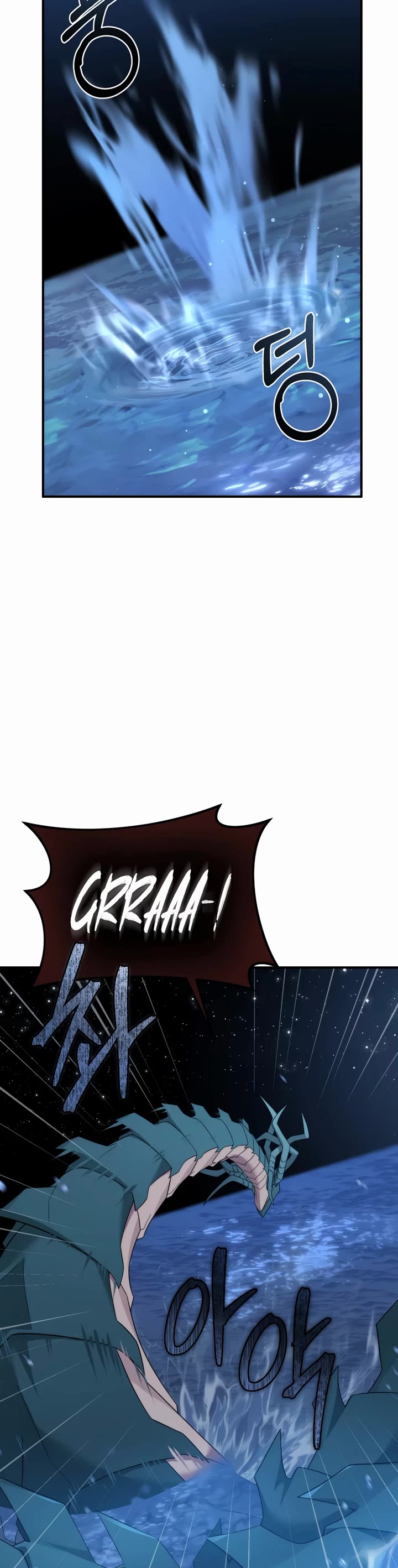 How to Survive as a Dragon with Time-Limit Chapter 48 page 2 - Chapter 48
