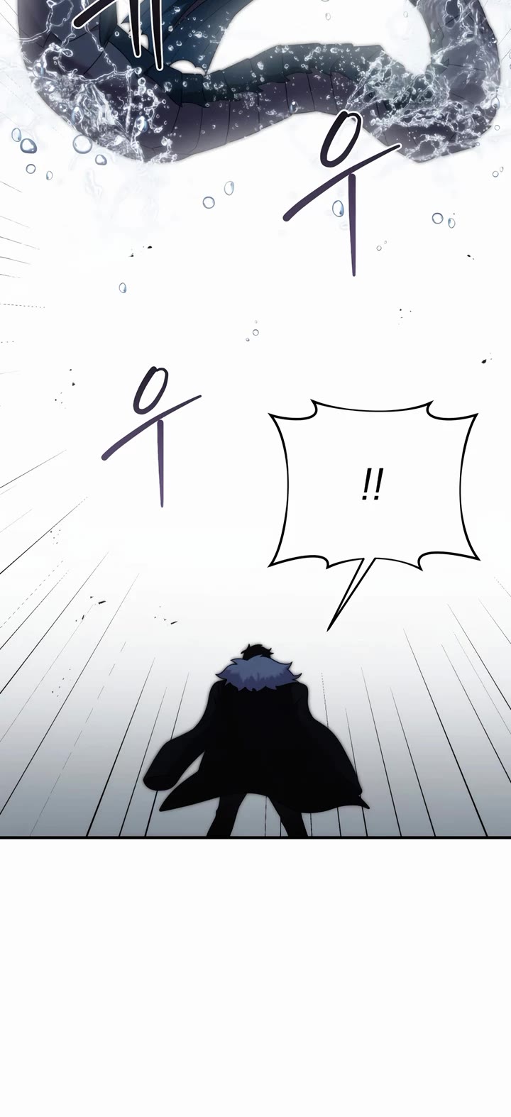 How to Survive as a Dragon with Time-Limit Chapter 48 page 24 - Chapter 48
