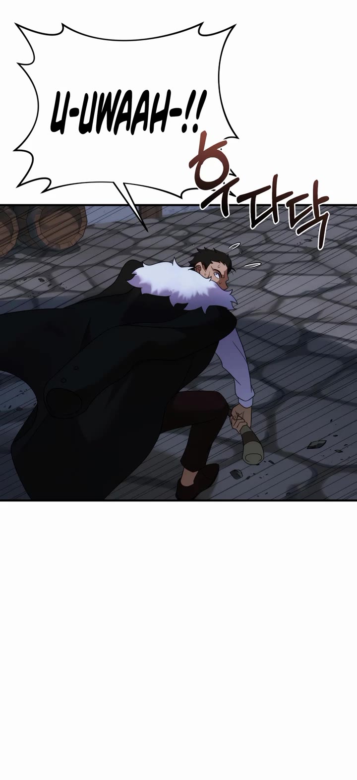 How to Survive as a Dragon with Time-Limit Chapter 48 page 25 - Chapter 48