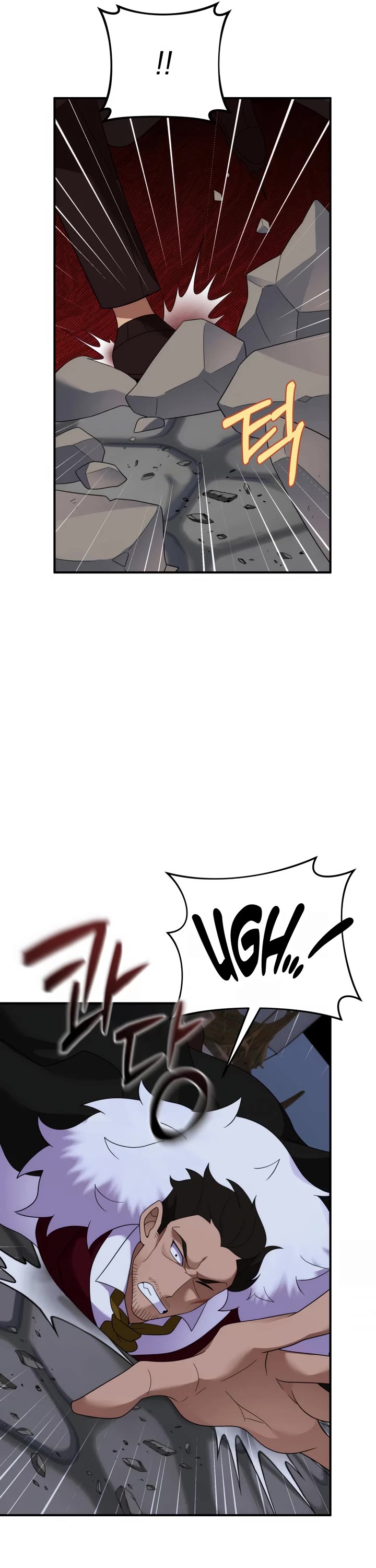 How to Survive as a Dragon with Time-Limit Chapter 48 page 26 - Chapter 48