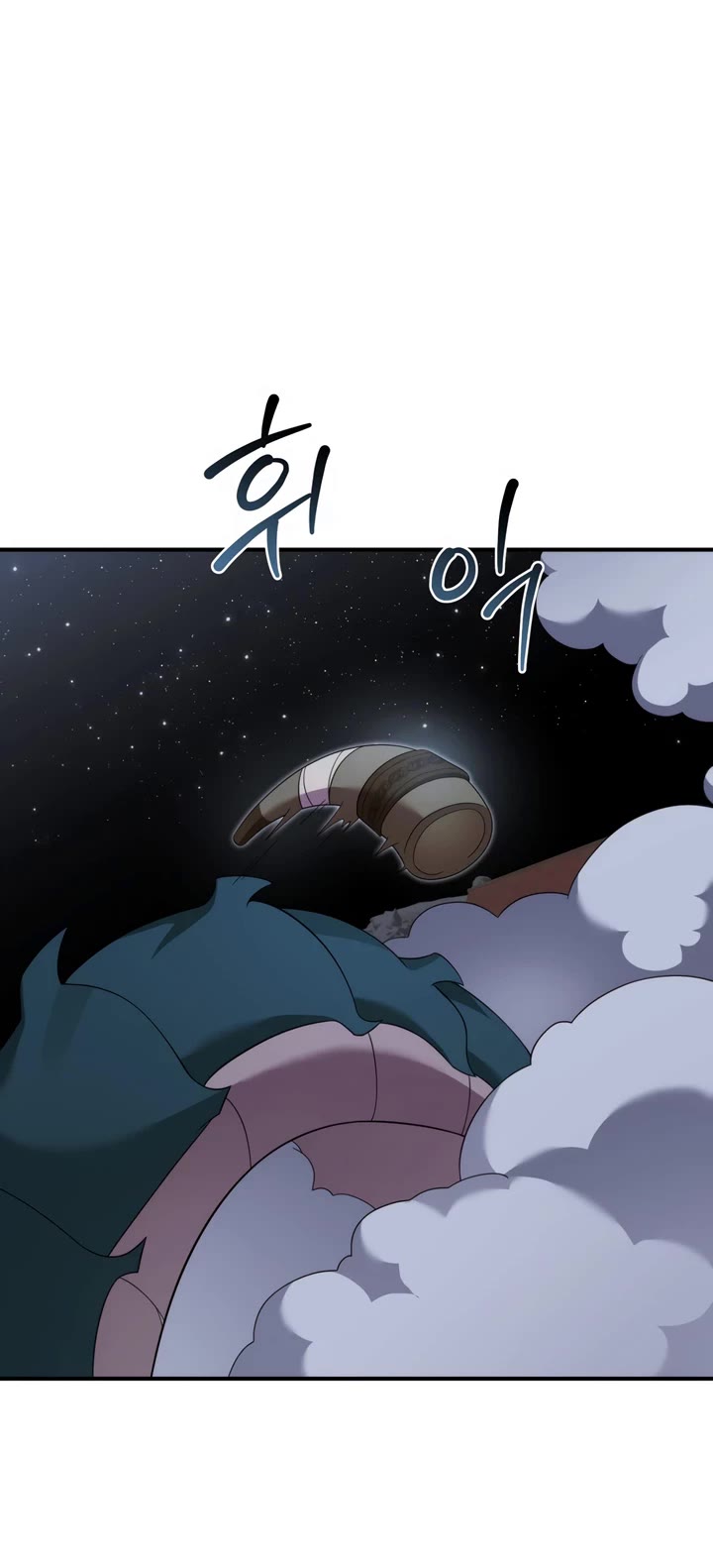 How to Survive as a Dragon with Time-Limit Chapter 48 page 29 - Chapter 48
