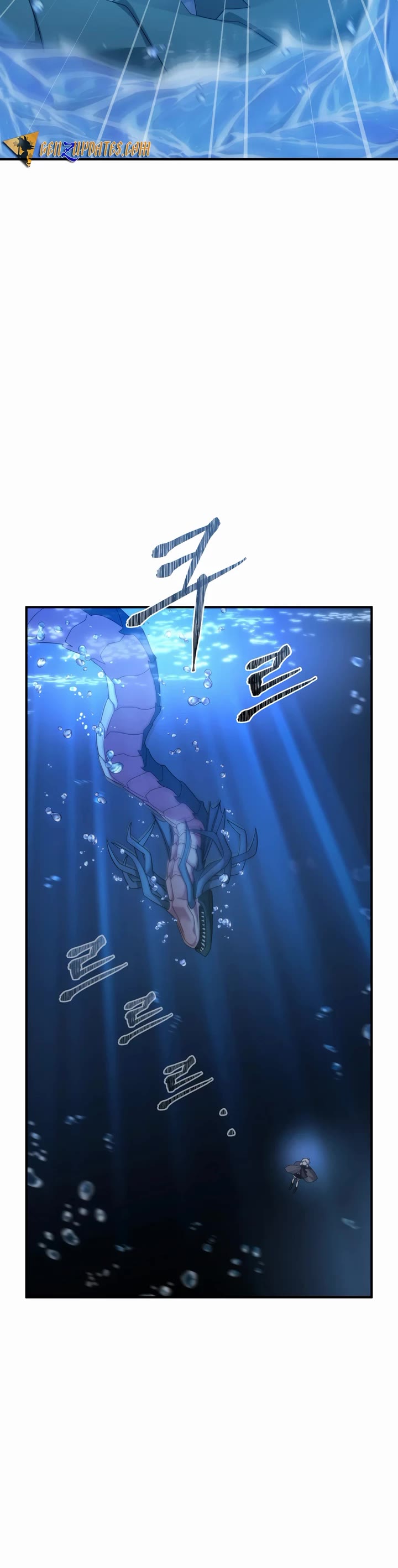 How to Survive as a Dragon with Time-Limit Chapter 48 page 3 - Chapter 48