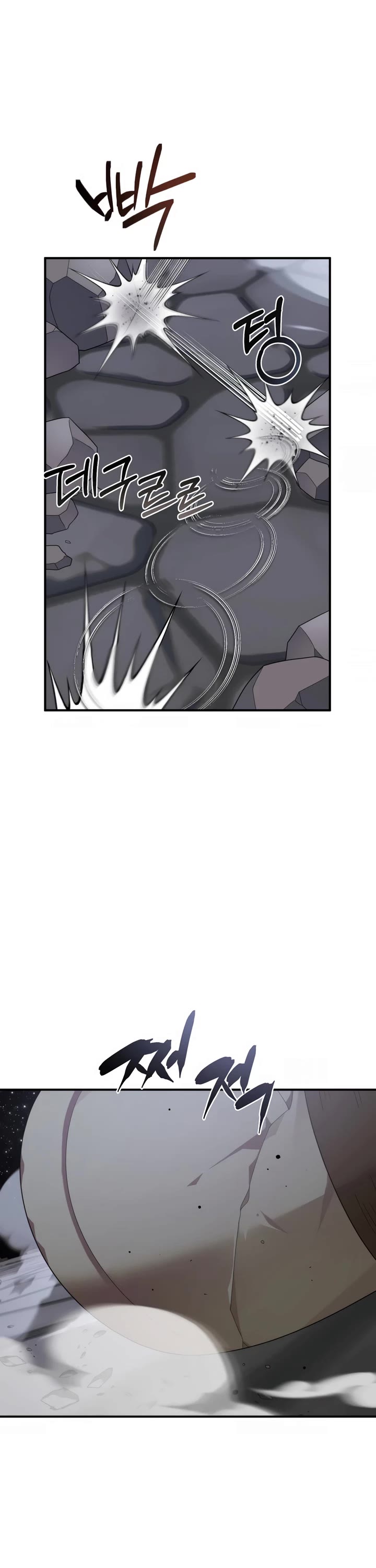 How to Survive as a Dragon with Time-Limit Chapter 48 page 30 - Chapter 48