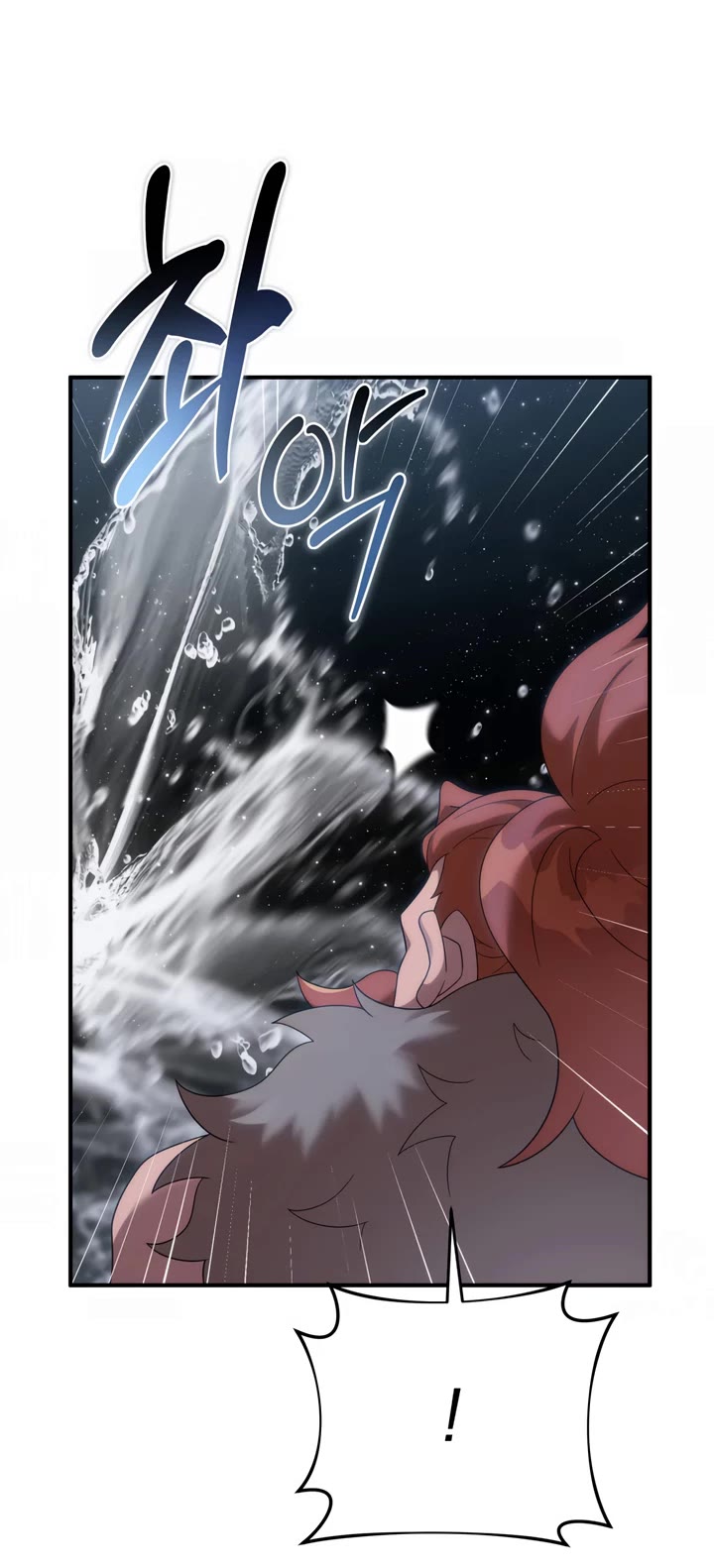 How to Survive as a Dragon with Time-Limit Chapter 48 page 33 - Chapter 48