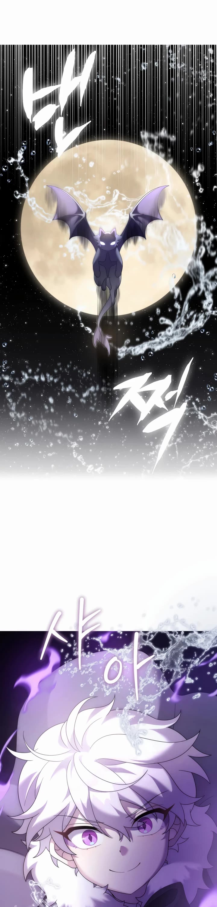 How to Survive as a Dragon with Time-Limit Chapter 48 page 34 - Chapter 48