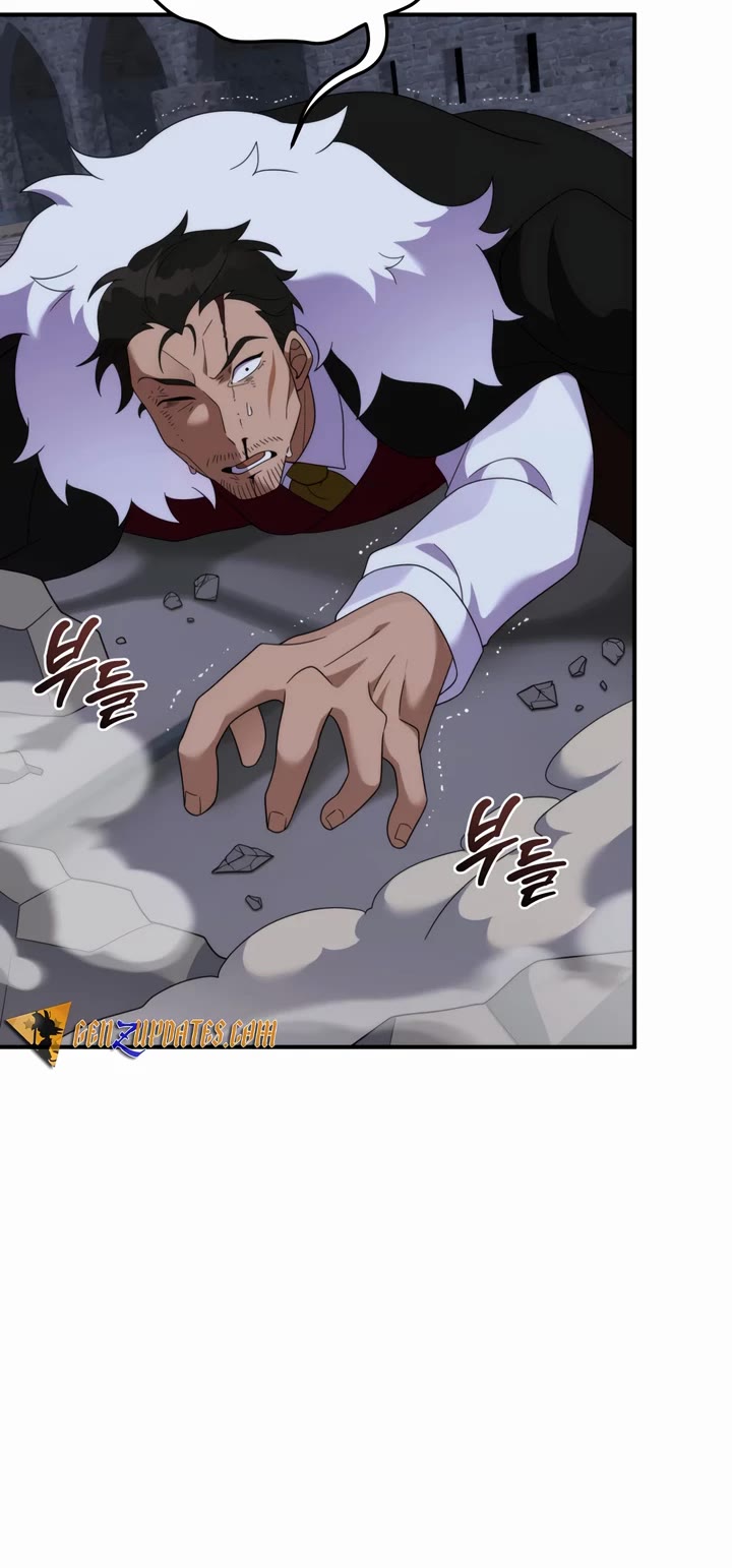 How to Survive as a Dragon with Time-Limit Chapter 48 page 37 - Chapter 48