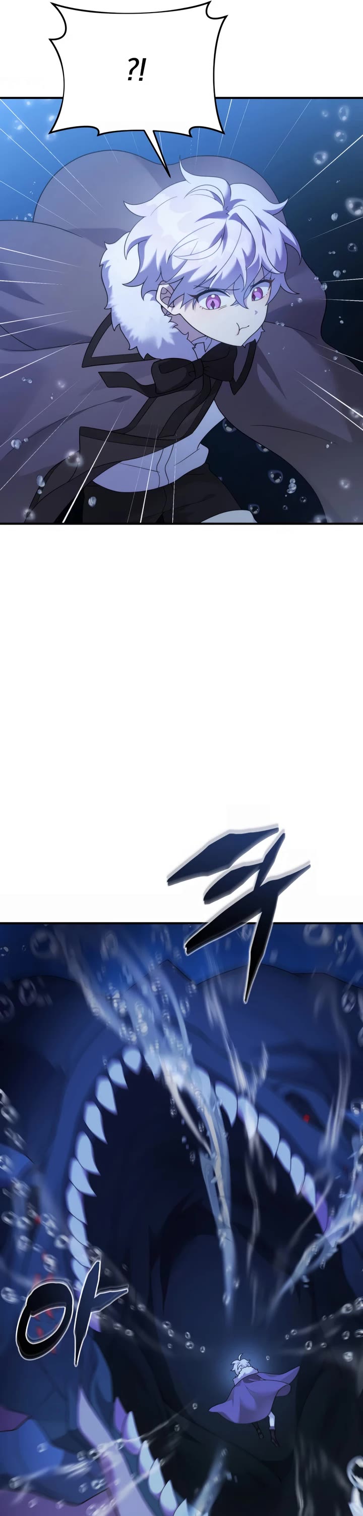How to Survive as a Dragon with Time-Limit Chapter 48 page 4 - Chapter 48