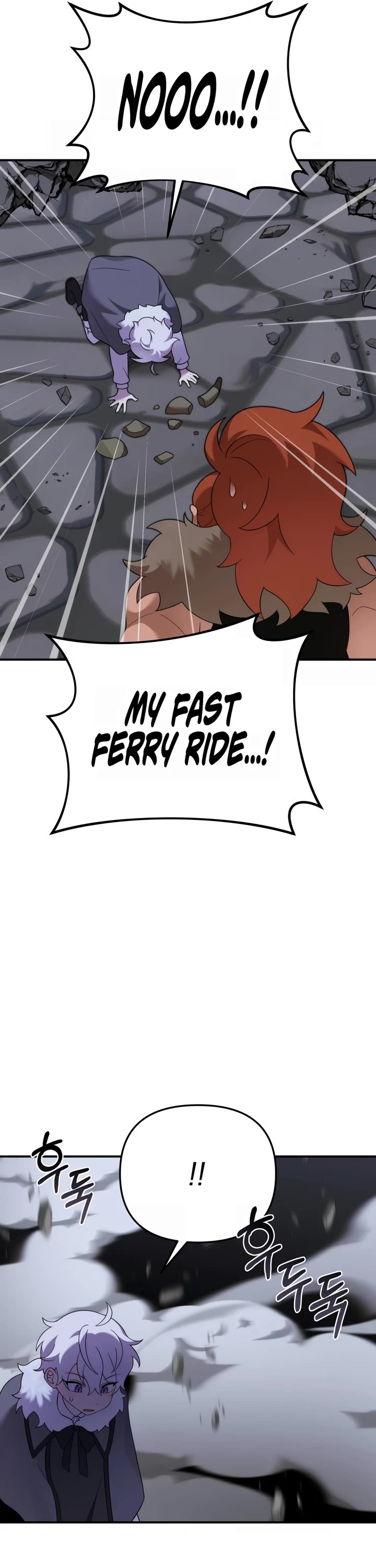 How to Survive as a Dragon with Time-Limit Chapter 48 page 44 - Chapter 48